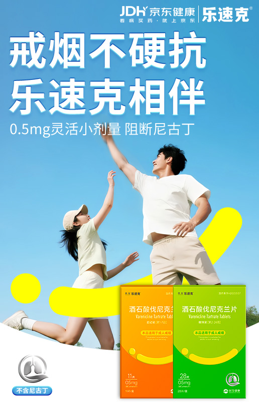 1762930301278792.png image.png