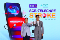 帕亚泰帕宏若庭医院携手汇商银行创新升级:启