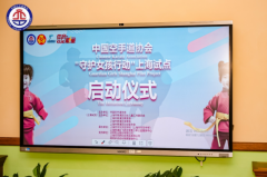 【守护女孩上海试点】上海月月舒和冠军一起守护女孩！