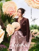 BADINA芭蒂娜2025春季大片「寻迹·彩云之南」：繁花如锦，鹊上玫梢