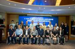 多项成果发布！「国人肝健康工程」再提速，探索「价值医疗」落地新路径